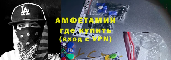 МДПВ Зеленодольск
