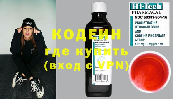 ECSTASY Иннополис