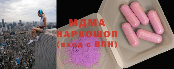спиды Куровское