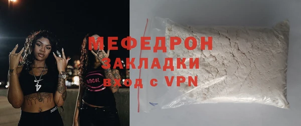 спиды Куровское
