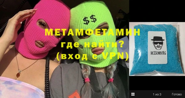 МДПВ Зеленодольск