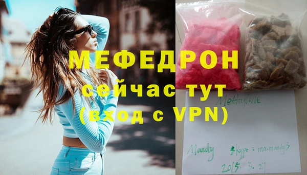 МДПВ Зеленодольск