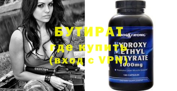 mix Семикаракорск