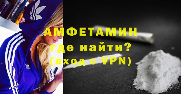 эйфоретик Ростов