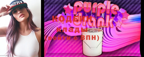 эйфоретик Ростов