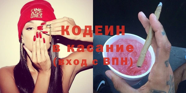 МДПВ Зеленодольск