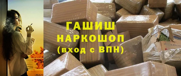 МДПВ Зеленодольск