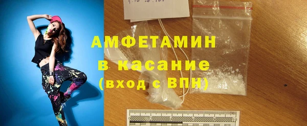 ECSTASY Иннополис