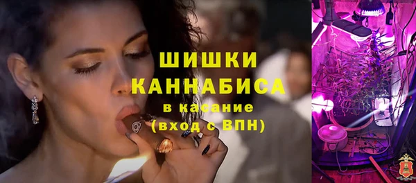 марки lsd Куртамыш