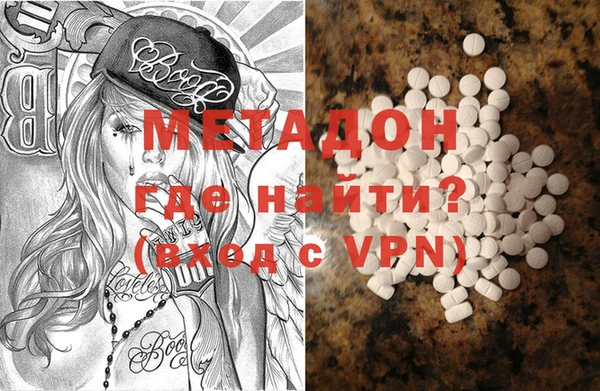 марки lsd Курчалой