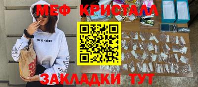 PSILOCYBIN Аргун