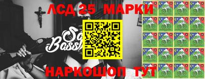 дистиллят марихуана Донецк