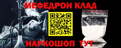 2c-b Апрелевка