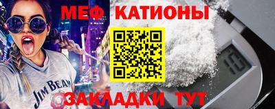 дистиллят марихуана Донецк