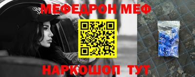 MDMA Донской