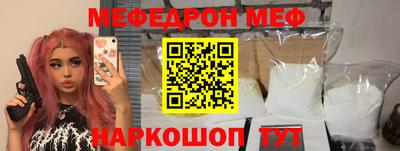 дистиллят марихуана Донецк