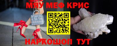 дистиллят марихуана Донецк