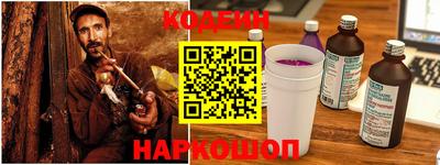 MDMA Донской