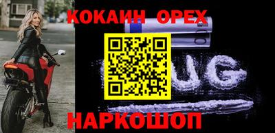 MDMA Донской