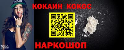 дистиллят марихуана Донецк