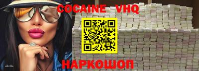 MDMA Донской