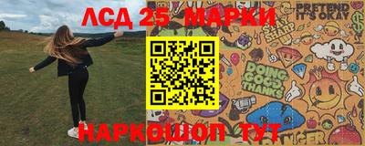 MDMA Донской