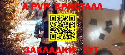 MDMA Донской