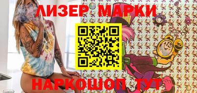 дистиллят марихуана Абинск