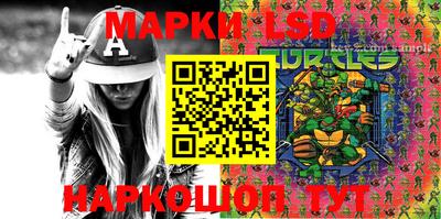 MDMA Донской