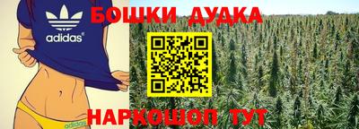 меф Дубна