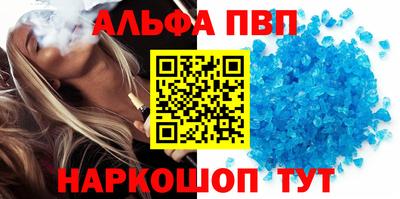 меф Дубна