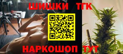 кокс Азнакаево