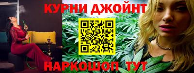 кокс Азнакаево