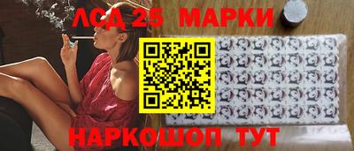 дистиллят марихуана Донецк