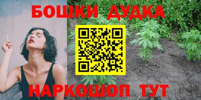 меф Дубна