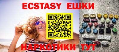MDMA Донской