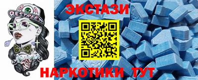 дистиллят марихуана Донецк