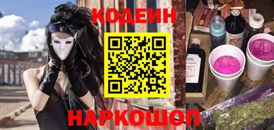 меф Дубна