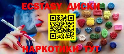 дистиллят марихуана Донецк