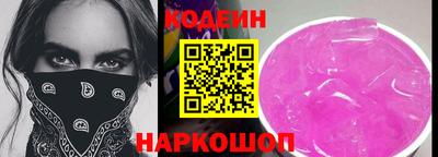 дистиллят марихуана Донецк