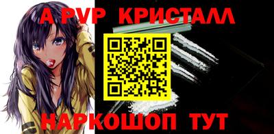 дистиллят марихуана Донецк