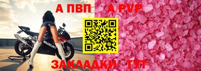 MDMA Донской