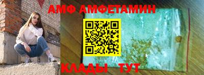 кокаин колумбия Ипатово