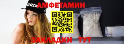 2c-b Апрелевка