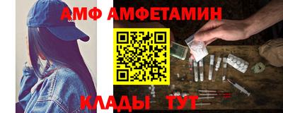 MDMA Донской