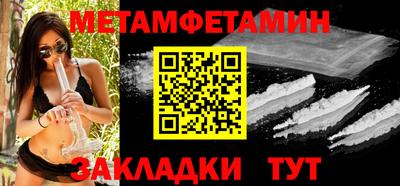 дистиллят марихуана Донецк