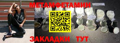 PSILOCYBIN Аргун