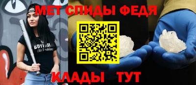 MDMA Донской