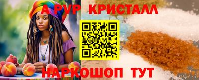 меф Дубна