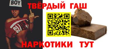 меф Дубна